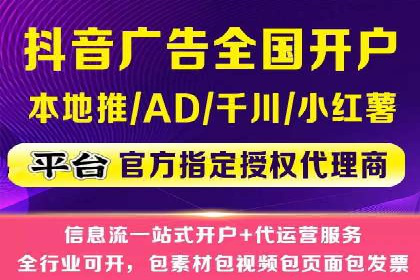 百度推广多少钱？看这些成功案例告诉你答案